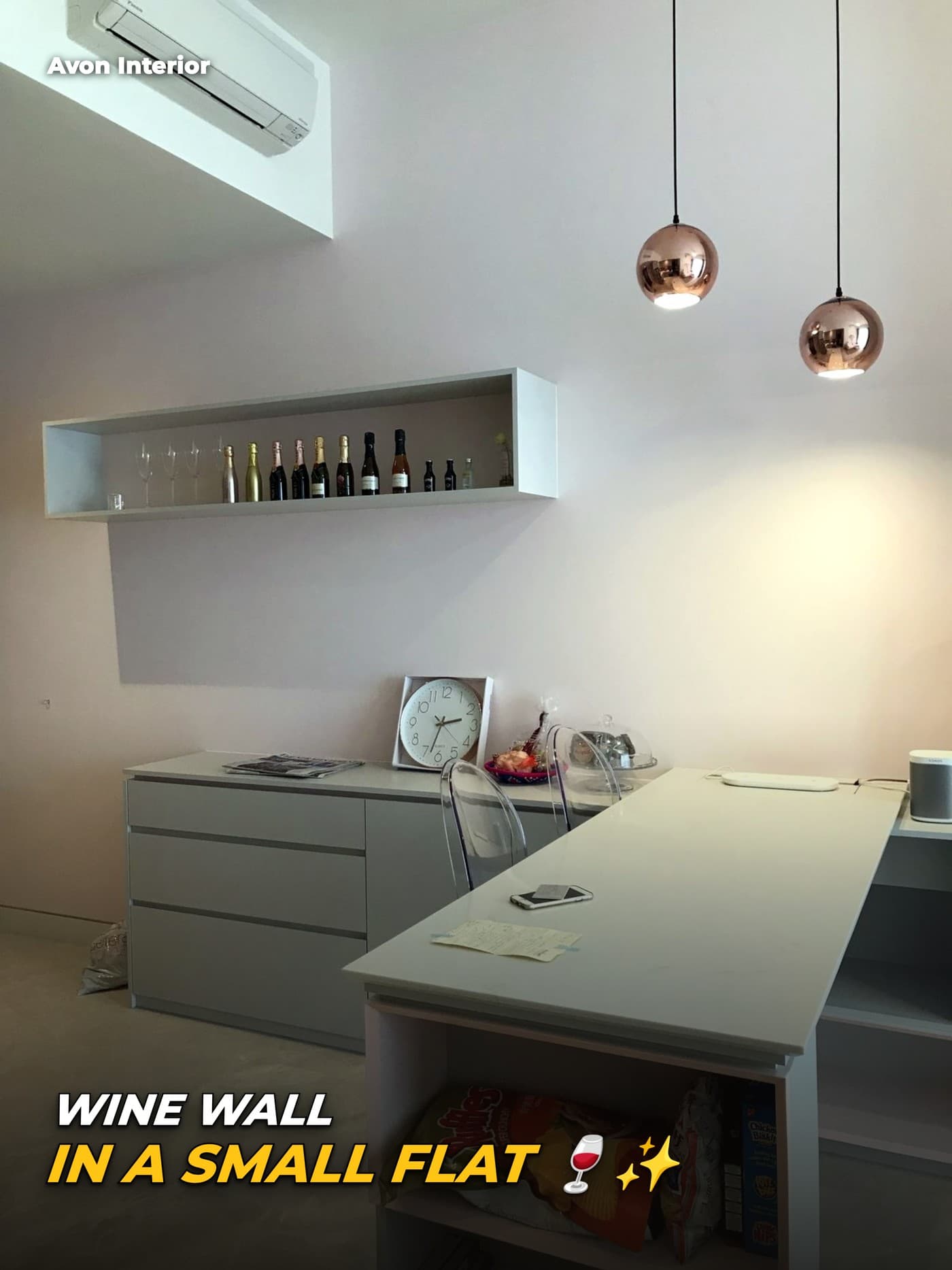 Highline wine display niche. Headline on the image: Wine wall in a small flat